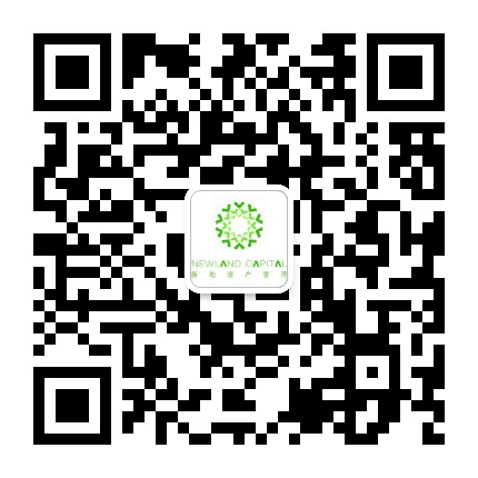 新地资本公众号二维码