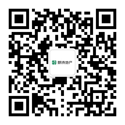 朗诗昆山公众号二维码