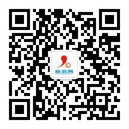 新滨网公众号二维码