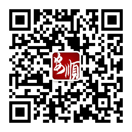 安顺大事件公众号二维码