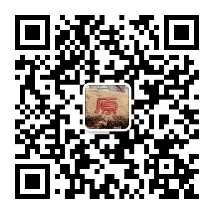 新下原公众号二维码
