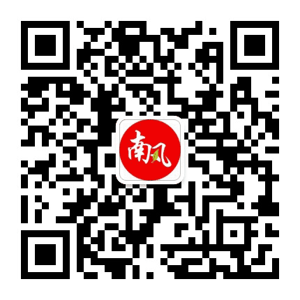 南风环保管家公众号二维码