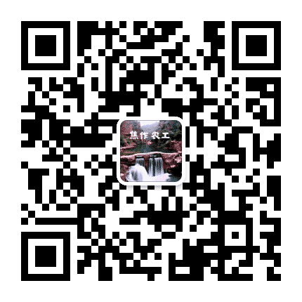 农工党焦作市委公众号二维码