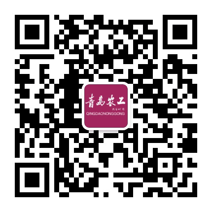 农工党青岛市委公众号二维码
