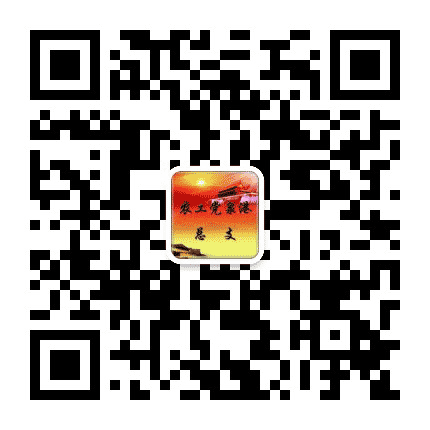 农工党泉港总支公众号二维码