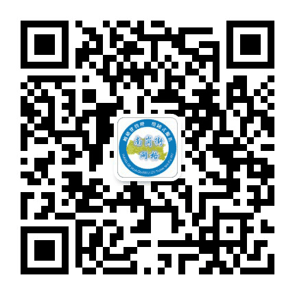 南岗街网格中心公众号二维码