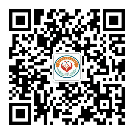 哈尔滨市南岗区人民医院公众号二维码