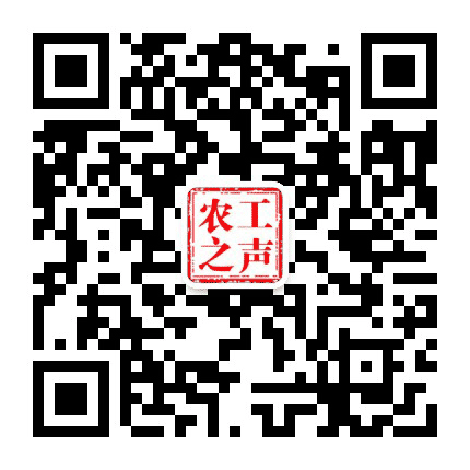 农工之声公众号二维码