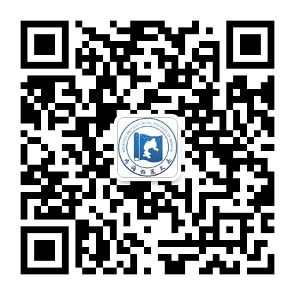 南海档案史志公众号二维码