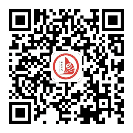 南华党建公众号二维码