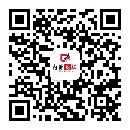 内黄论坛公众号二维码