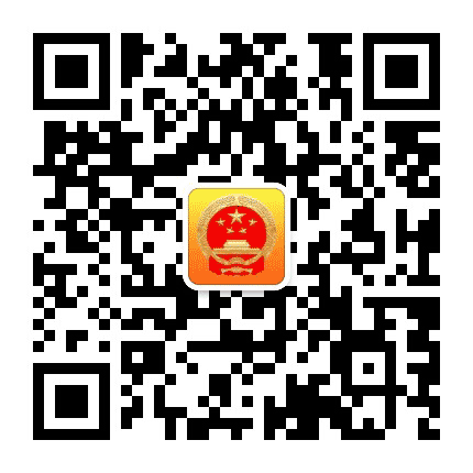 南湖人大公众号二维码