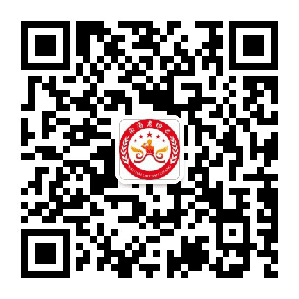 南海区退役军人事务局公众号二维码