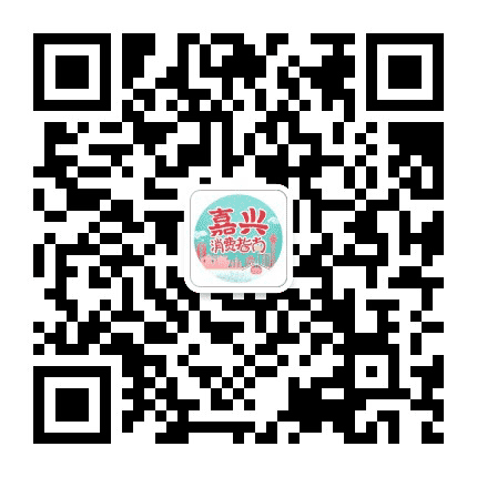 南湖晚报嘉兴生活公众号二维码