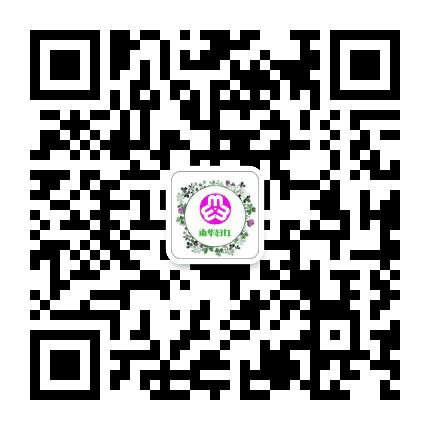 南华妇女公众号二维码