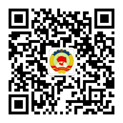 宁海政协公众号二维码