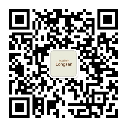 荣山新材料公众号二维码