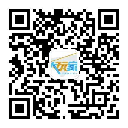 宁德大玩家公众号二维码