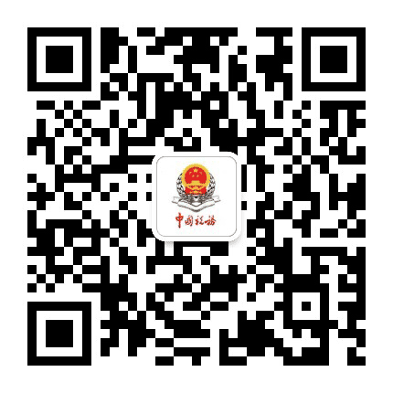 宁东税务公众号二维码