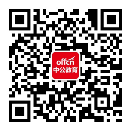 宁晋中公教育公众号二维码