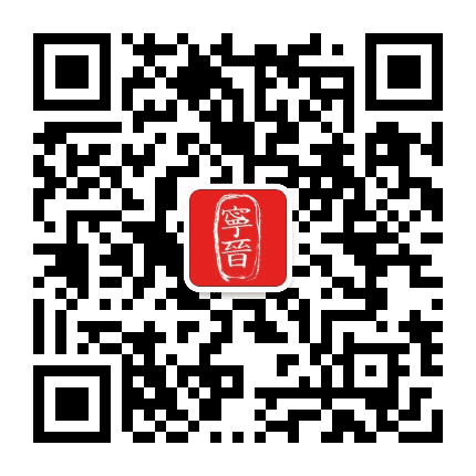 宁晋酷生活公众号二维码