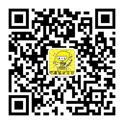 柠檬留学会社公众号二维码