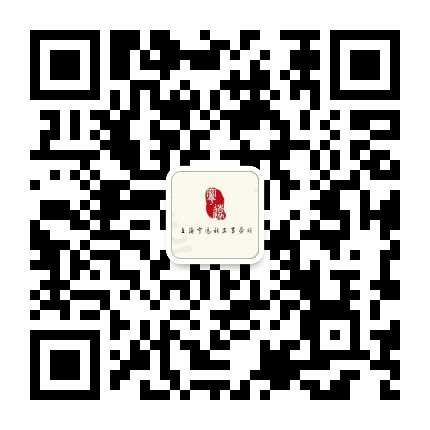 宁远社工公众号二维码
