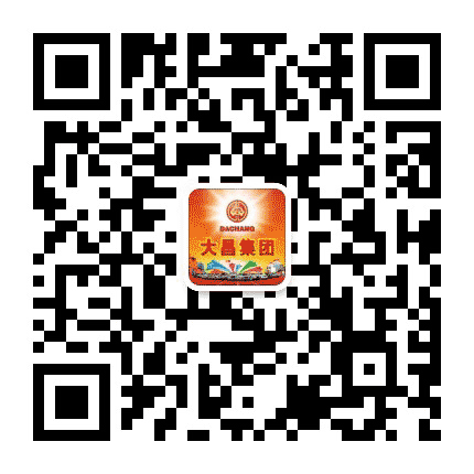 大昌日产公众号二维码
