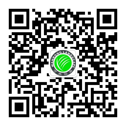 南京万荣园林公众号二维码