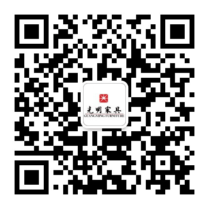 光明家具南京营销中心公众号二维码