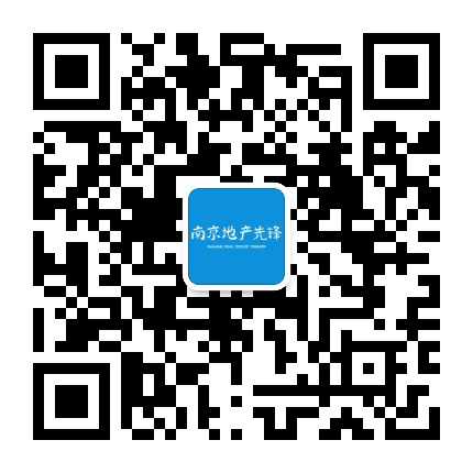 南京地产先锋公众号二维码