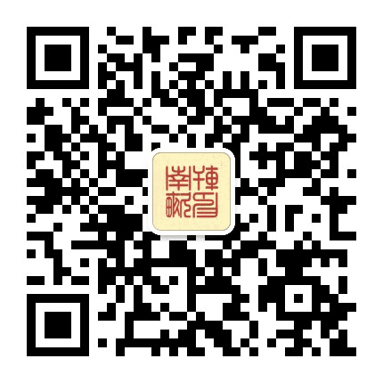 九华文化艺术中心公众号二维码