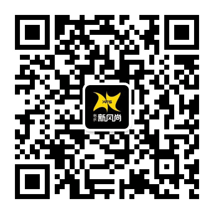 南京新风尚公众号二维码