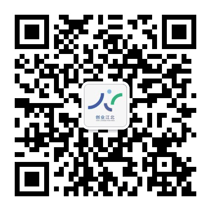 创业江北公众号二维码