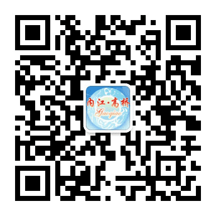 微高桥公众号二维码