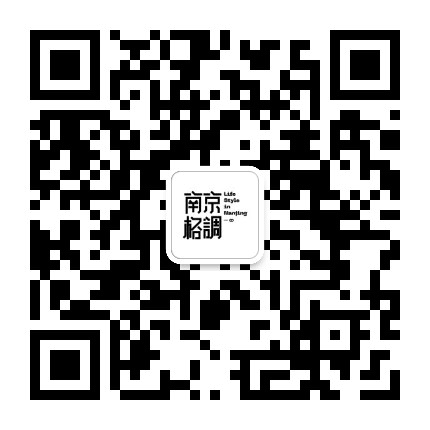 南京热门美食公众号二维码