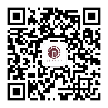 南京鼓楼档案方志公众号二维码