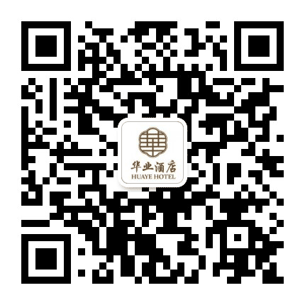 南京溧水华业酒店公众号二维码
