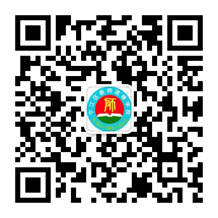 宁江进修公众号二维码