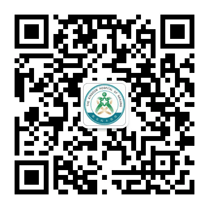 南京科大医院公众号二维码