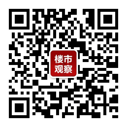 南京楼市观察公众号二维码