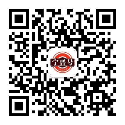 宁晋号v公众号二维码