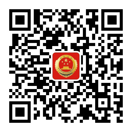 宁江检察公众号二维码