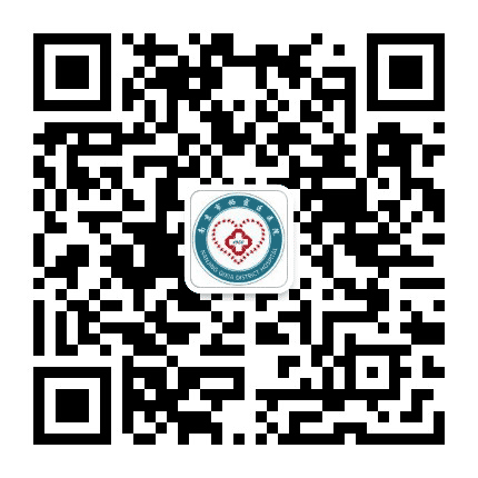 南京市栖霞区医院公众号二维码