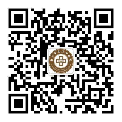 南京市高淳中医院公众号二维码
