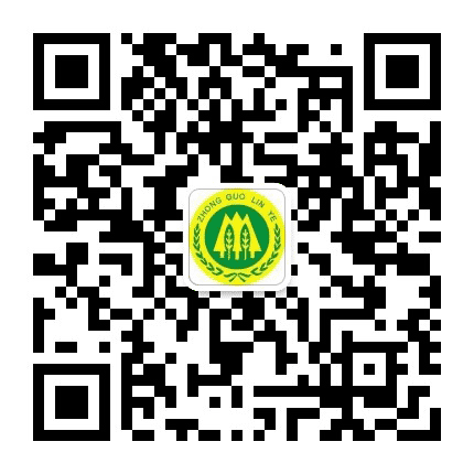 内江市林业局公众号二维码