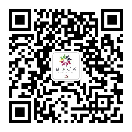 内江市梅山公园公众号二维码