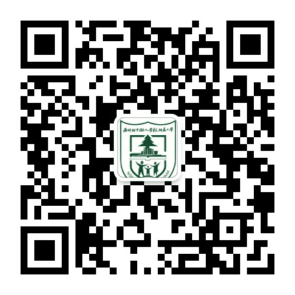 南京树人附小公众号二维码