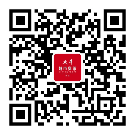 太平商场桥北店公众号二维码