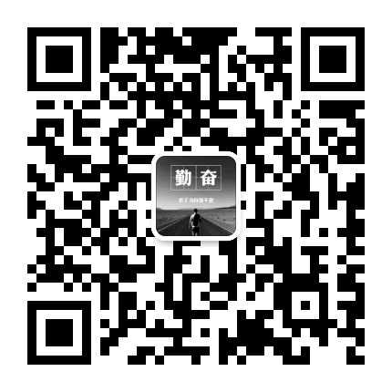 三道财经实盘公众号二维码